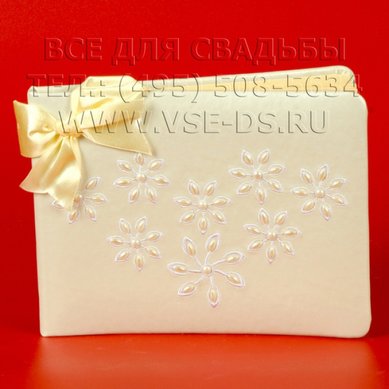 Книга пожеланий В15049 - Салон свадебных аксессуаров Все для свадьбы