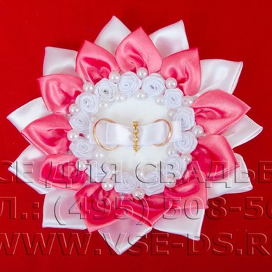 Тарелочка под кольца В15053 - Салон свадебных аксессуаров Все для свадьбы