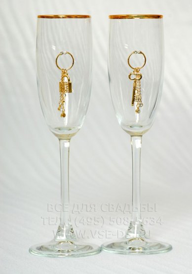 Бокалы В20547 - Салон свадебных аксессуаров Все для свадьбы