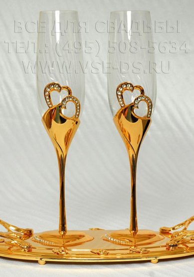 Бокалы на подносе В20548 - Салон свадебных аксессуаров Все для свадьбы
