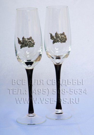 Бокалы В20550 - Салон свадебных аксессуаров Все для свадьбы