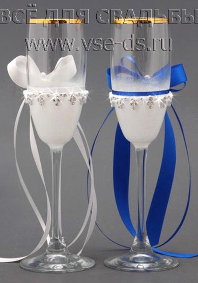 Бокалы В20552 - Салон свадебных аксессуаров Все для свадьбы