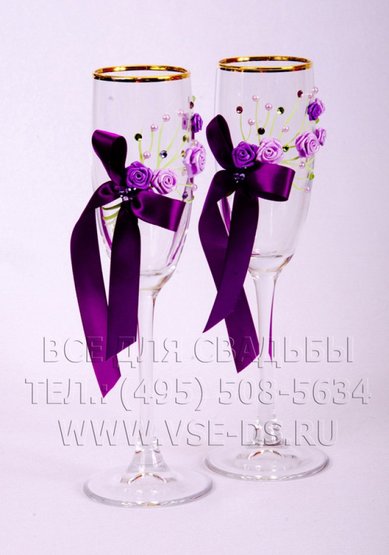 Бокалы В20553 - Салон свадебных аксессуаров Все для свадьбы