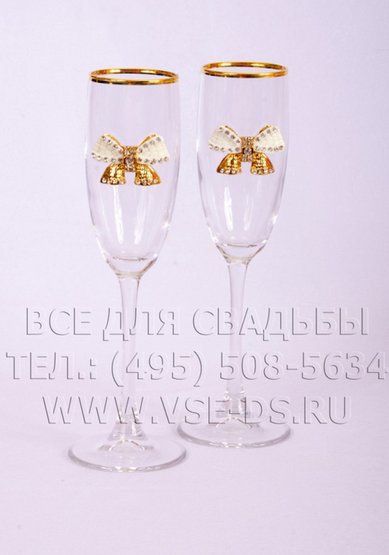 Бокалы В20558 - Салон свадебных аксессуаров Все для свадьбы