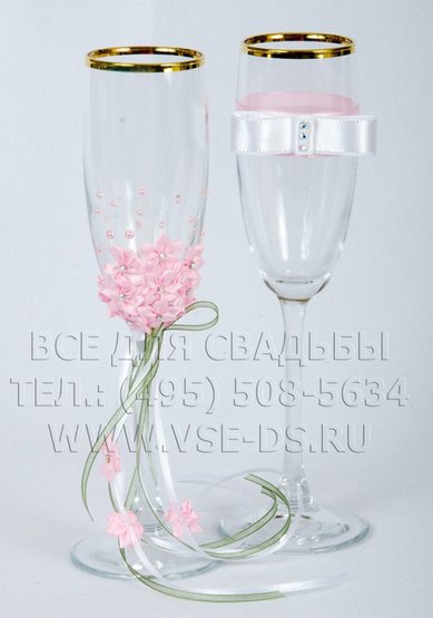 Бокалы В20560 - Салон свадебных аксессуаров Все для свадьбы
