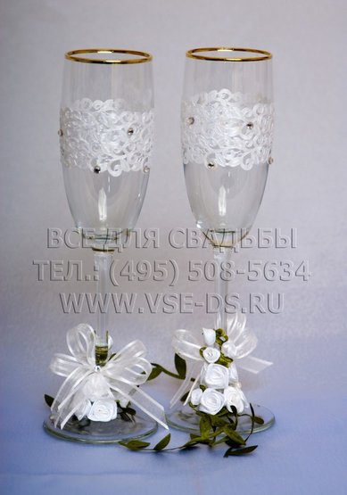 Бокалы В20564 - Салон свадебных аксессуаров Все для свадьбы
