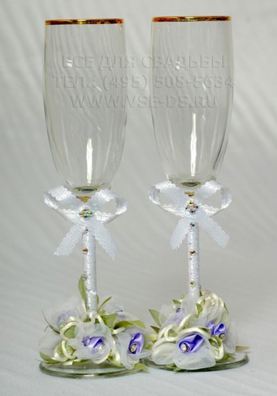 Бокалы В20565 - Салон свадебных аксессуаров Все для свадьбы
