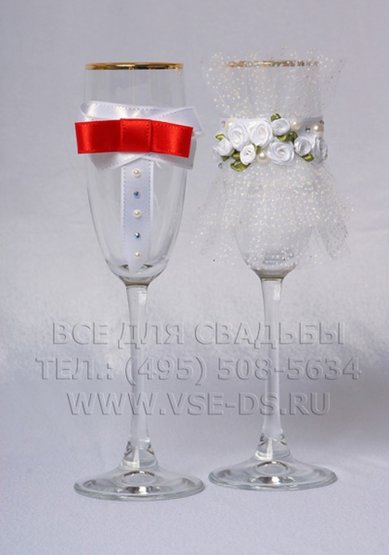 Бокалы В20569 - Салон свадебных аксессуаров Все для свадьбы