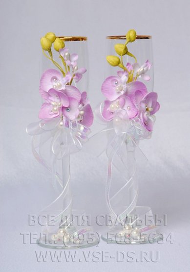 Бокалы В20570 - Салон свадебных аксессуаров Все для свадьбы