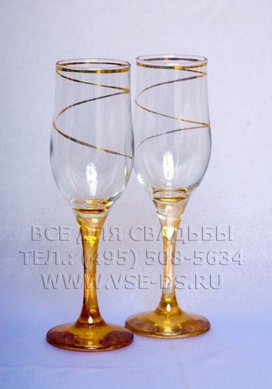 Бокалы В20573 - Салон свадебных аксессуаров Все для свадьбы