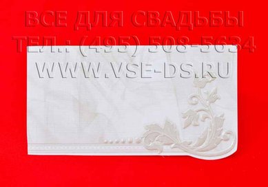 Рассадочная карточка В20585 - Салон свадебных аксессуаров Все для свадьбы