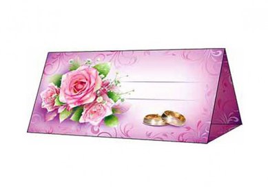 Рассадочная карточка В20586 - Салон свадебных аксессуаров Все для свадьбы