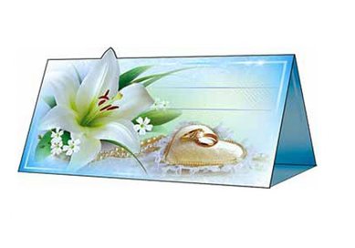 Рассадочная карточка В20590 - Салон свадебных аксессуаров Все для свадьбы