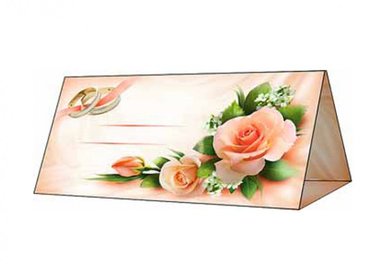 Рассадочная карточка В20592 - Салон свадебных аксессуаров Все для свадьбы