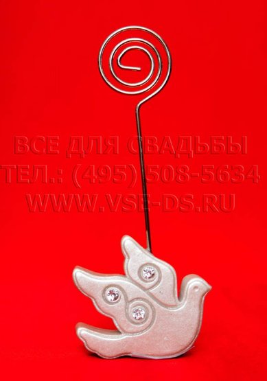 Держатель для карточки В20605 - Салон свадебных аксессуаров Все для свадьбы