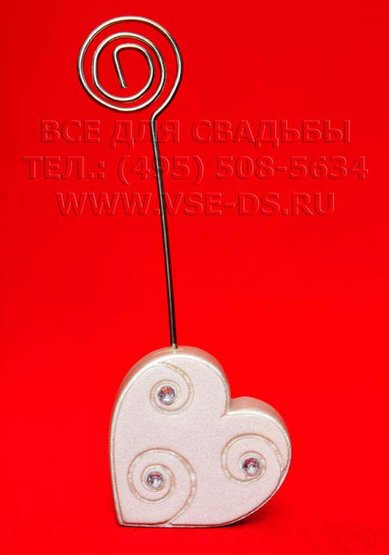 Держатель для карточки В20606 - Салон свадебных аксессуаров Все для свадьбы