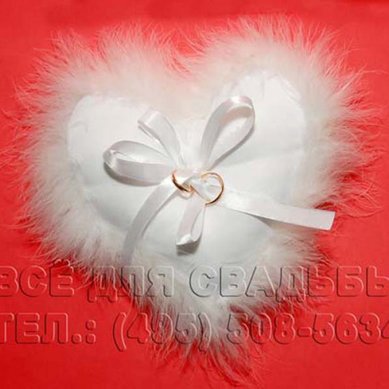 Подушечка для колец В20612 - Салон свадебных аксессуаров Все для свадьбы