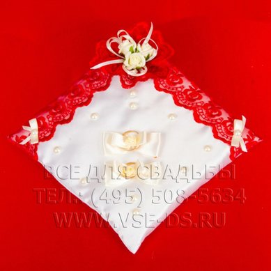 Подушечка для колец В20619 - Салон свадебных аксессуаров Все для свадьбы