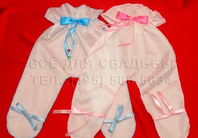 Ползунки для конкурса В20634 - Салон свадебных аксессуаров Все для свадьбы