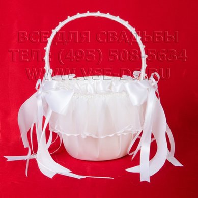 Корзинка для лепестков В20653 - Салон свадебных аксессуаров Все для свадьбы