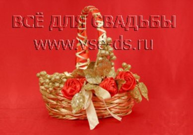 Корзинка для лепестков В20654 - Салон свадебных аксессуаров Все для свадьбы