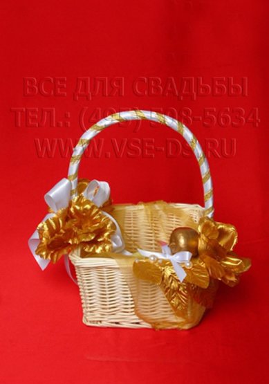 Корзинка для лепестков В20657 - Салон свадебных аксессуаров Все для свадьбы
