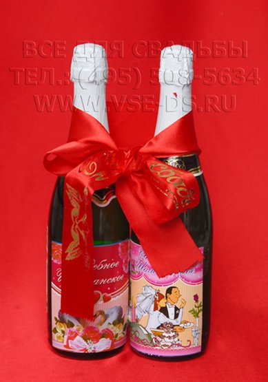 Украшение на шампанское В20676 - Салон свадебных аксессуаров Все для свадьбы