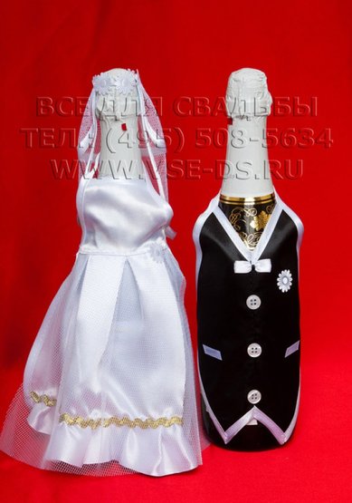 Украшение на шампанское В20677 - Салон свадебных аксессуаров Все для свадьбы