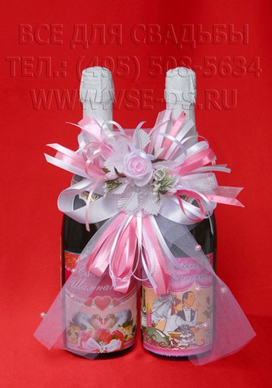 Украшение на шампанское В20679 - Салон свадебных аксессуаров Все для свадьбы