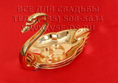 Подставка для колец В20684 - Салон свадебных аксессуаров Все для свадьбы