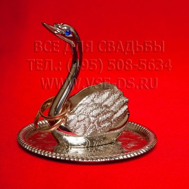 Подставка для колец В20685 - Салон свадебных аксессуаров Все для свадьбы