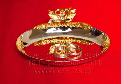 Подставка для колец В20689 - Салон свадебных аксессуаров Все для свадьбы