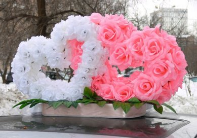 Украшение на автомобиль В20696 - Салон свадебных аксессуаров Все для свадьбы