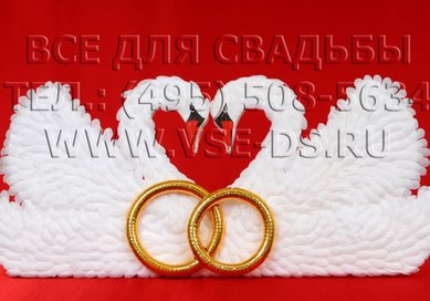 Украшение на автомобиль В20700 - Салон свадебных аксессуаров Все для свадьбы