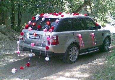 Аксессуар В20724 - Салон свадебных аксессуаров Все для свадьбы