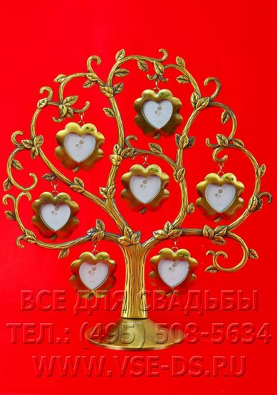 Фоторамка В20732 - Салон свадебных аксессуаров Все для свадьбы