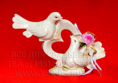 Фигурка на торт В20738 - Салон свадебных аксессуаров Все для свадьбы