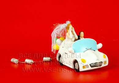 Фигурка на торт В20740 - Салон свадебных аксессуаров Все для свадьбы