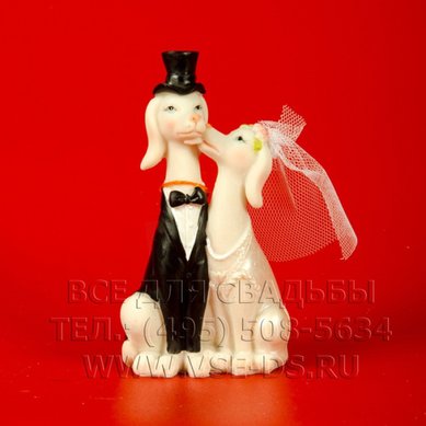 Фигурка на торт В20757 - Салон свадебных аксессуаров Все для свадьбы