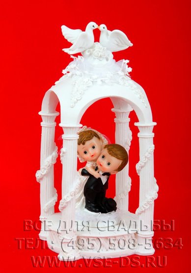 Фигурка на торт В20761 - Салон свадебных аксессуаров Все для свадьбы
