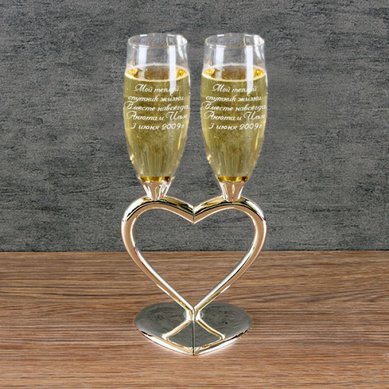 Две половинки G39941 - Салон аксессуаров Giftme