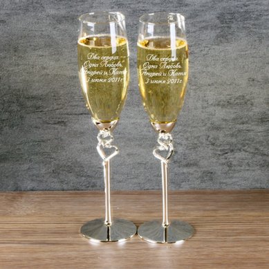 Бокалы G39949 - Салон аксессуаров Giftme