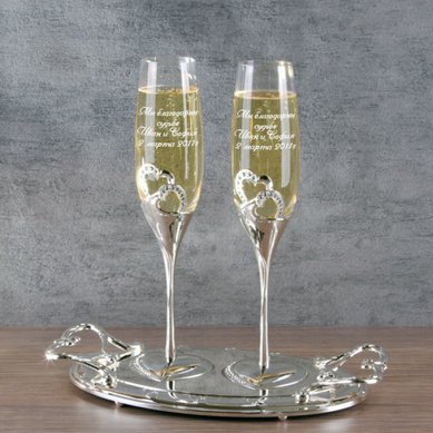 Бокалы G39951 - Салон аксессуаров Giftme