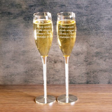 Бокалы G39952 - Салон аксессуаров Giftme
