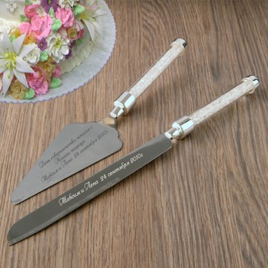 Набор G39955 - Салон аксессуаров Giftme