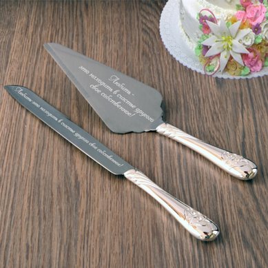 Набор G39957 - Салон аксессуаров Giftme