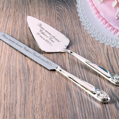 Набор G39959 - Салон аксессуаров Giftme