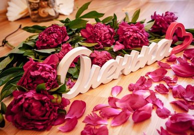 Слово G40832 - Салон аксессуаров Giftme