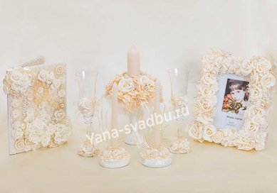 Набор аксессуаров Я42864 - Аксессуары ручной работы Я НА Свадьбу