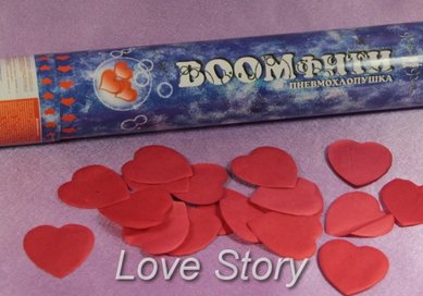 Хлопушка L43131 - Интернет-магазин свадебных аксессуаров Love Story